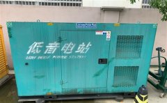 定海通州四建大波纹箱定制案例